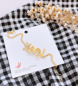 TT6345 - Lắc tay titan dây xích YSL (màu vàng)