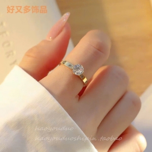 TTC11199 - Nhẫn titan nụ đá (size 6/7/8)